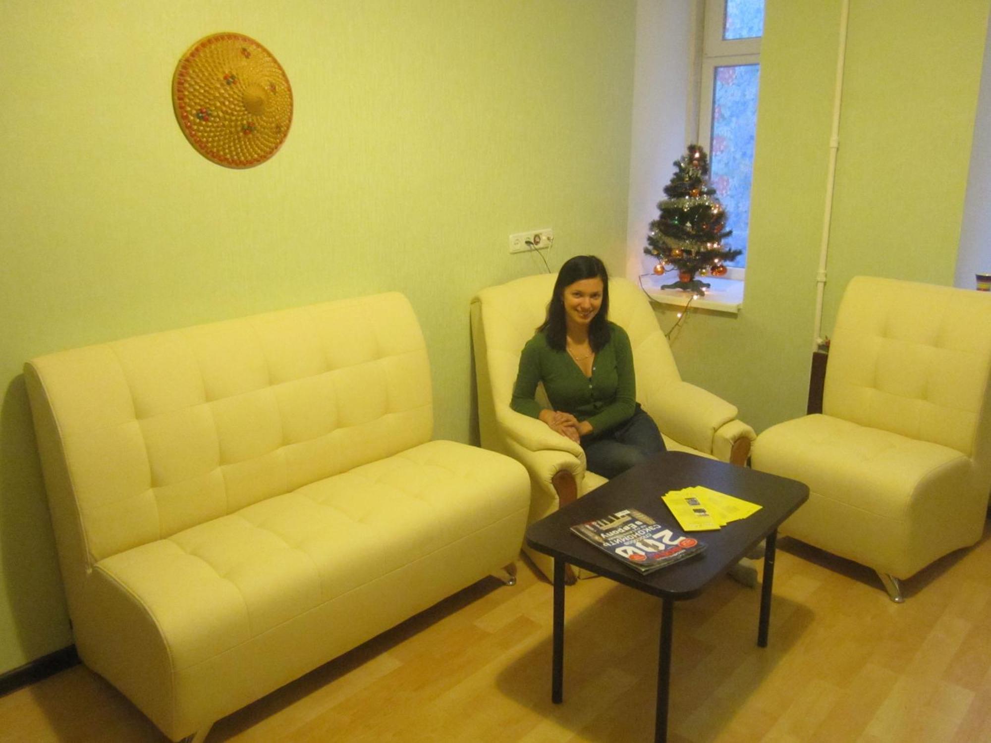Yaroslav Hostel เคียฟ ภายนอก รูปภาพ