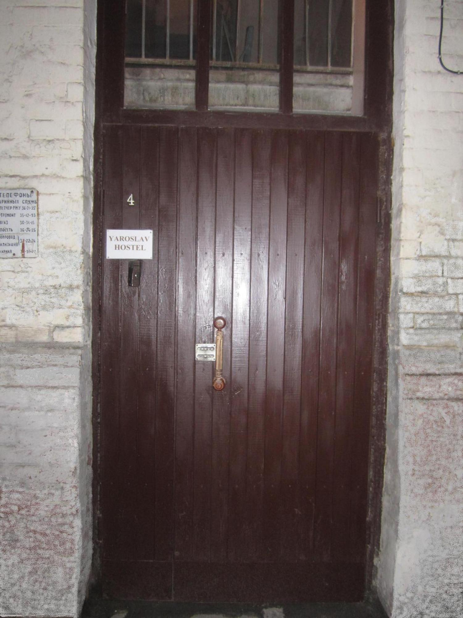 Yaroslav Hostel เคียฟ ภายนอก รูปภาพ